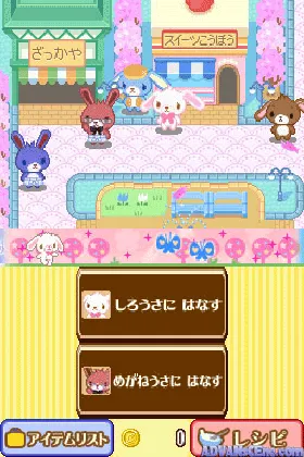 Sugar Bunnies DS - Yume no Sweets Koubou (Japan) (Rev 1) screen shot game playing